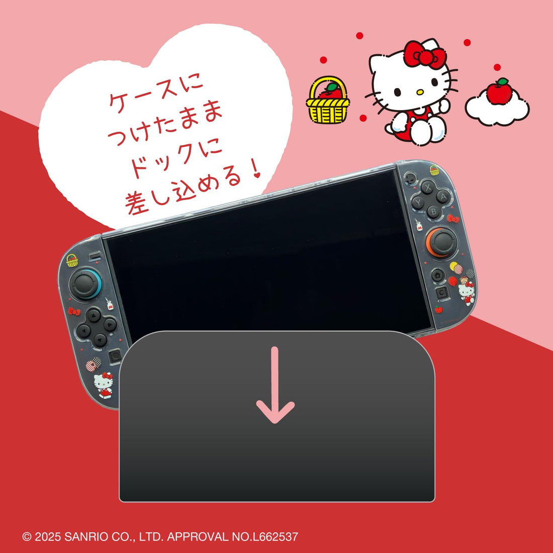 ALLONE Clear Case for Nintendo Switch 12x2x28cm Featuring Hello Kitty