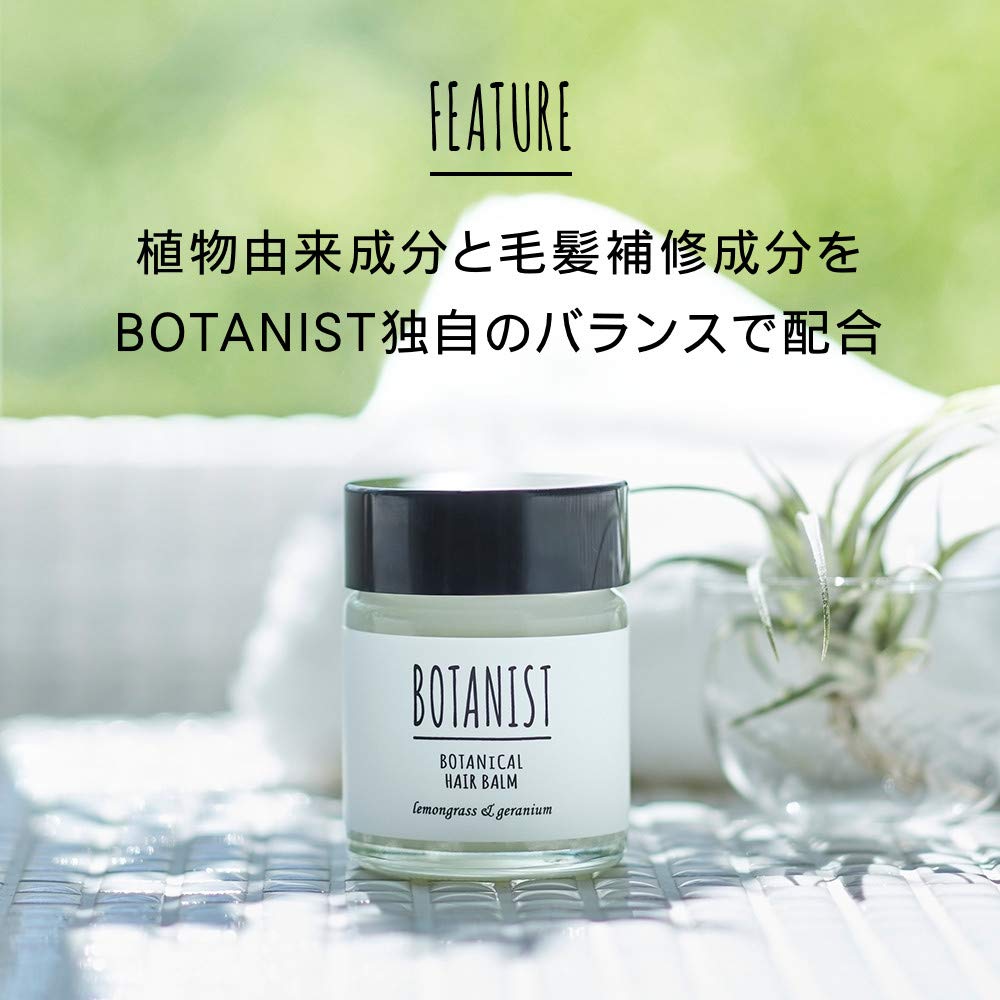 BOTANIST Botanical Hair Balm 32g Lightweight Styling Cream