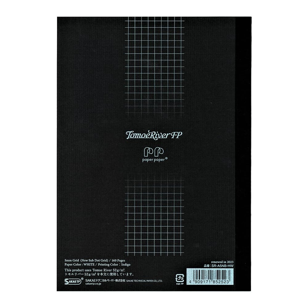 Sakae Technical Paper Paper Paper Soft Cover Notebook A5, Tomoe River FP 52g/m², White, 160 Pages, 5 mm Grid