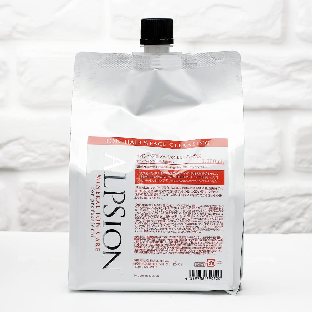 ALPSION Ion Hair and Face Cleansing 1000ml Refill for Japanese Skincare