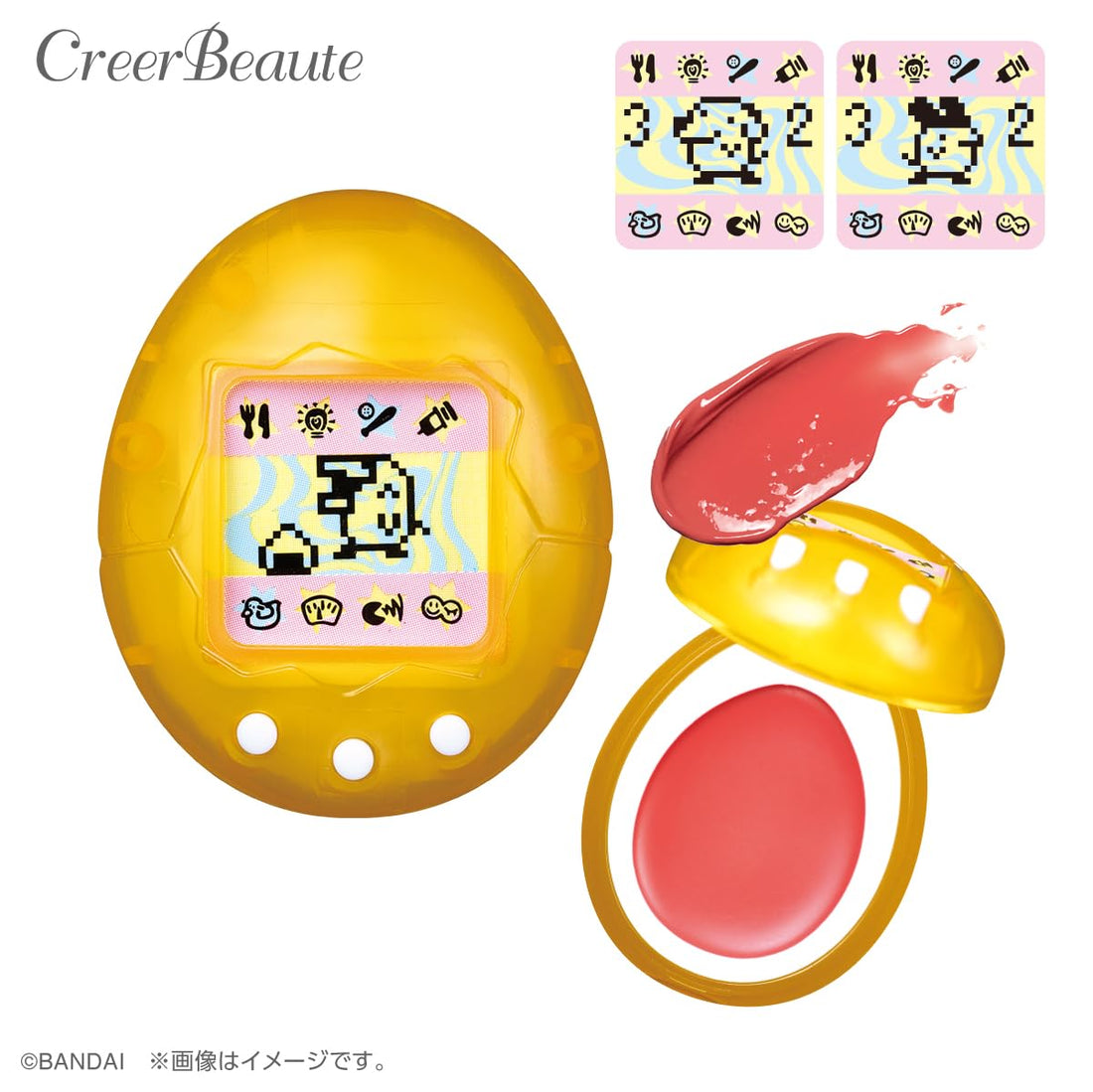 BANDAI Tamagotchi Custom Lip and Cheek Transparent Yellow Collectible