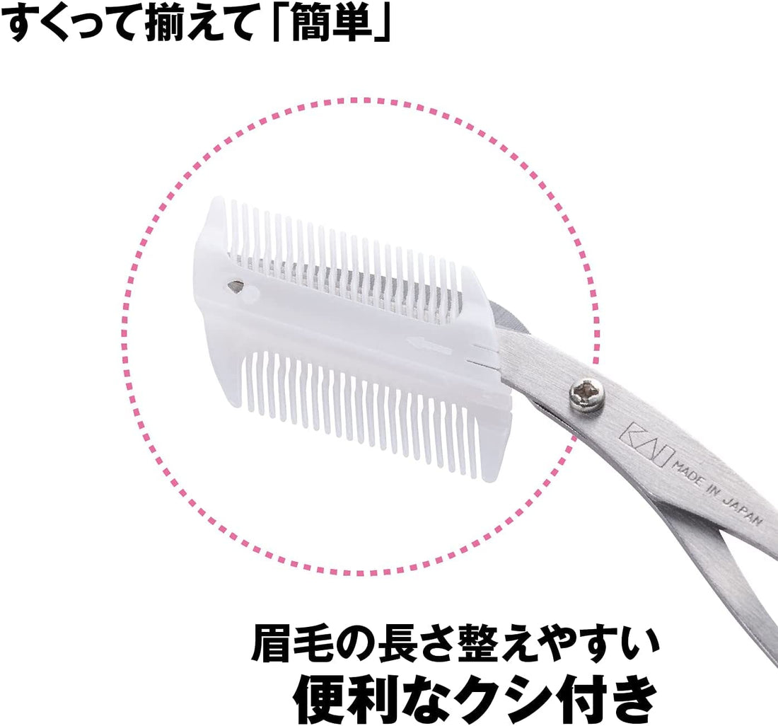KAI Eyebrow Scissors with Comb for Precision Grooming Pink