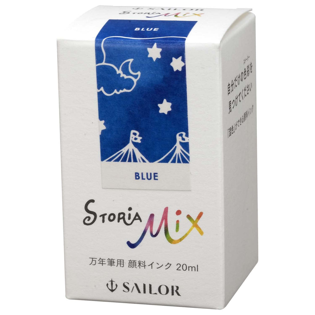 Sailor Fountain Pen Bottled Ink STORiA Mix Pigment Ink, Blue 20ml