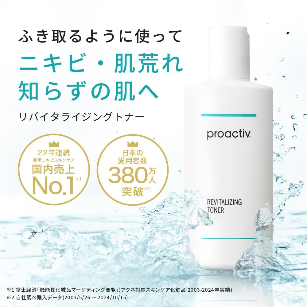 Proactiv Revitalizing Toner 180ml for Clear Skin Care
