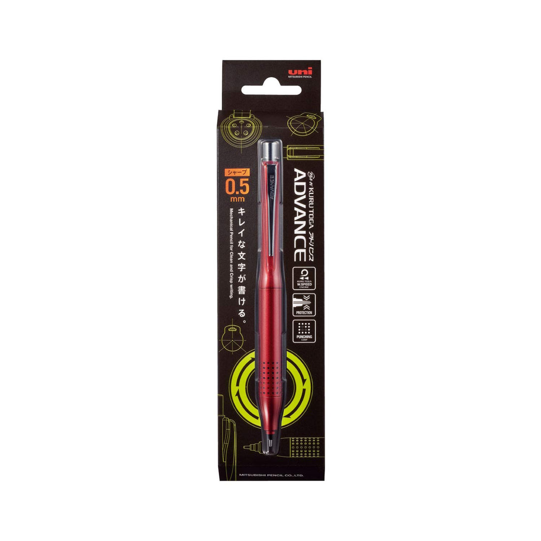 Mitsubishi Pencil Kurutoga Advance Mechanical Pencil 0.5mm Red