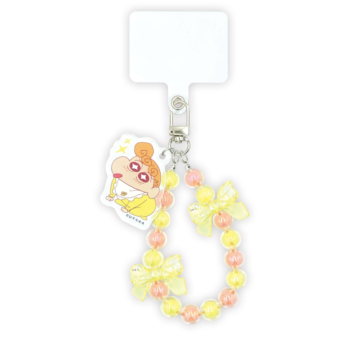Osute Crayon Shin-chan Himawari Candy Beads Keychain Collectible