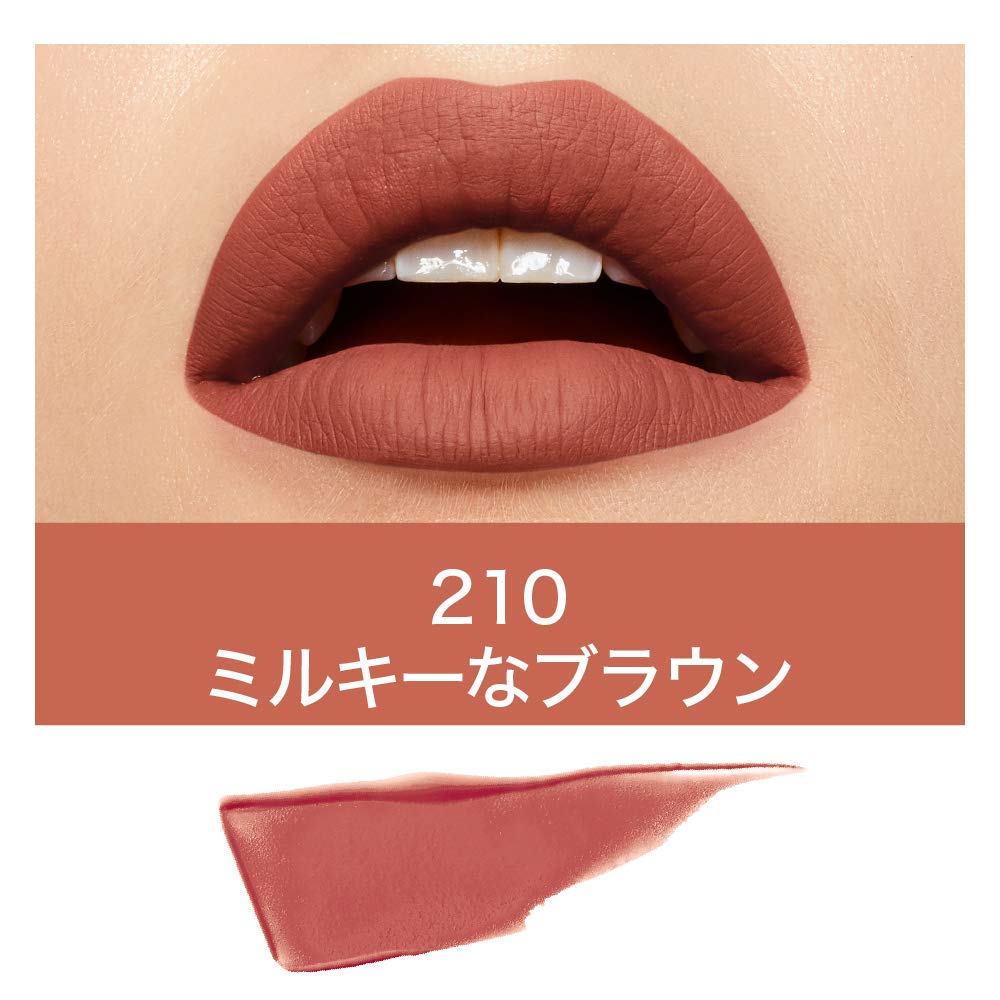 MAYBELLINE Super Stay Matte Ink Lip Color Long-Lasting 5ml