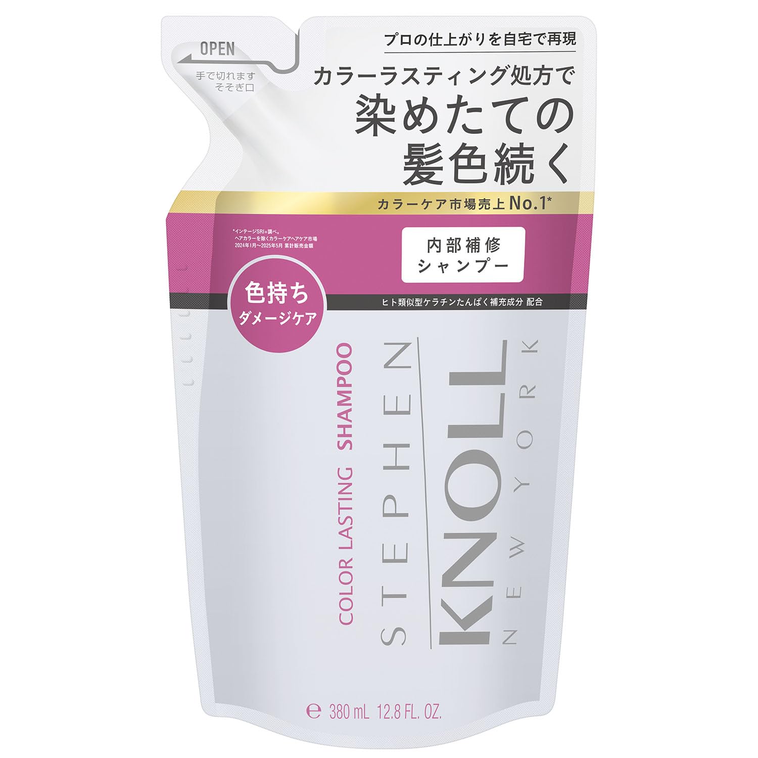 STEPHEN KNOLL Color Lasting Shampoo Refill 380mL for Color Care