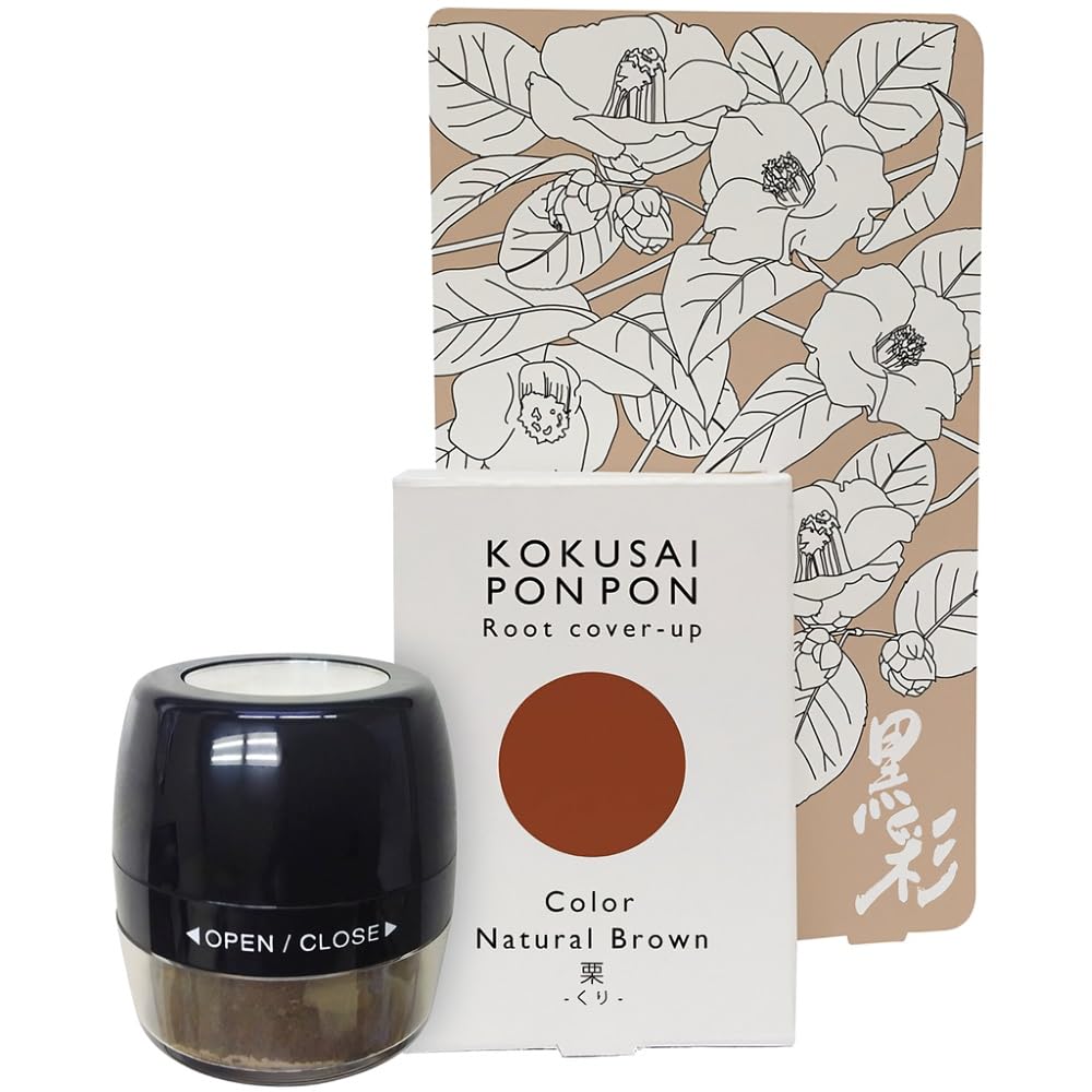 Amoros Kuroi Pompom 5g Hair Color for Gray Hair