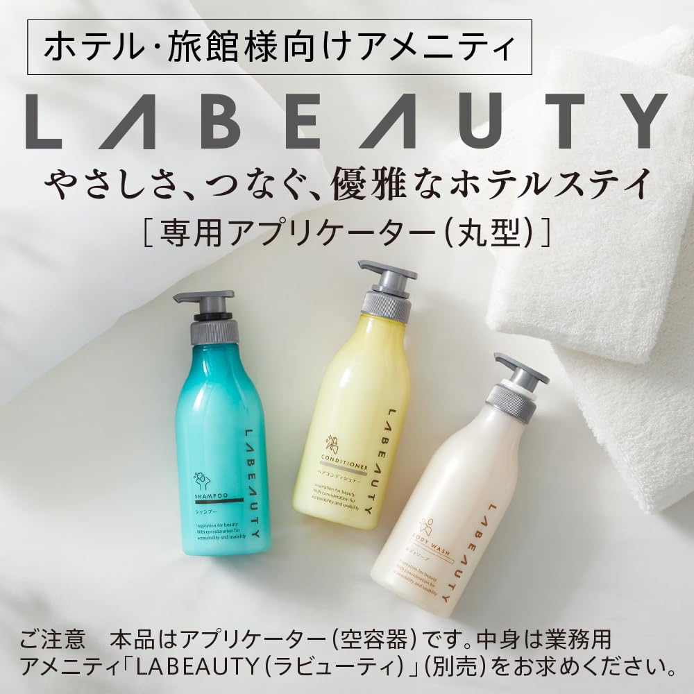 Kaoupuroshiriizu Professional Body Soap Refill 1350ml