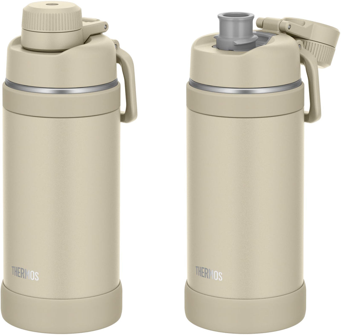 THERMOS Vacuum Insulated Sports Bottle with Handle, Sand 750ml
