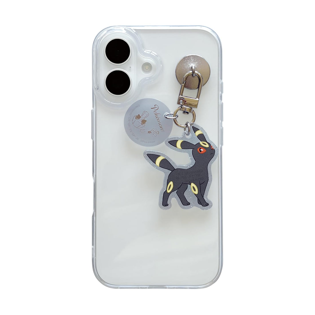 Suncrest Pocket Monster Key Ring Hanger Black 4.5 Inches