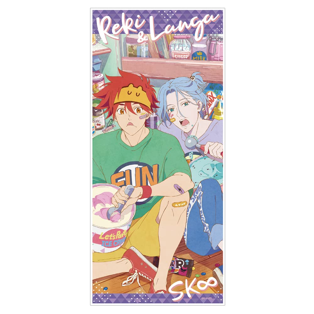 azumaker SK∞ Character Large Towel with Badge