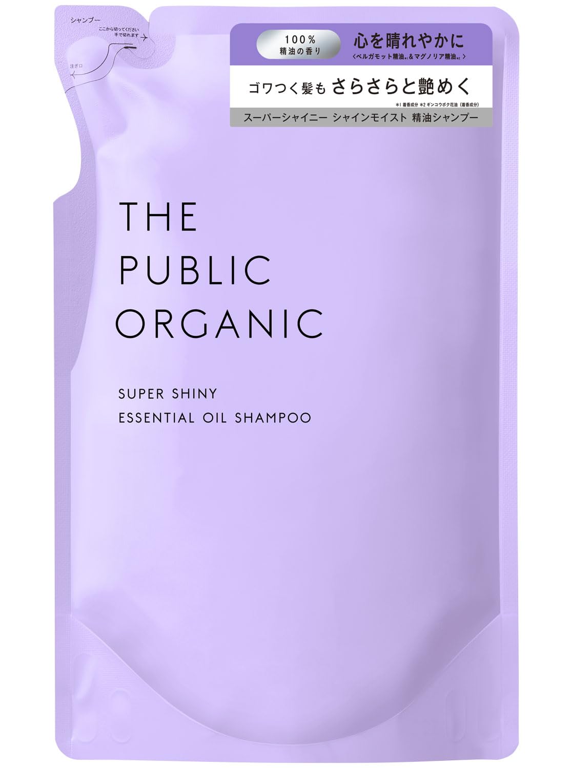 THE PUBLIC ORGANIC Shampoo Super Shiny 400mL with Amino Acids
