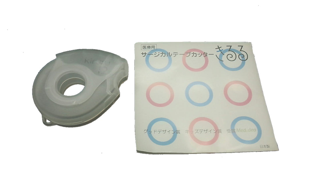 Navis Surgical Tape Cutter White 12C for Easy Use