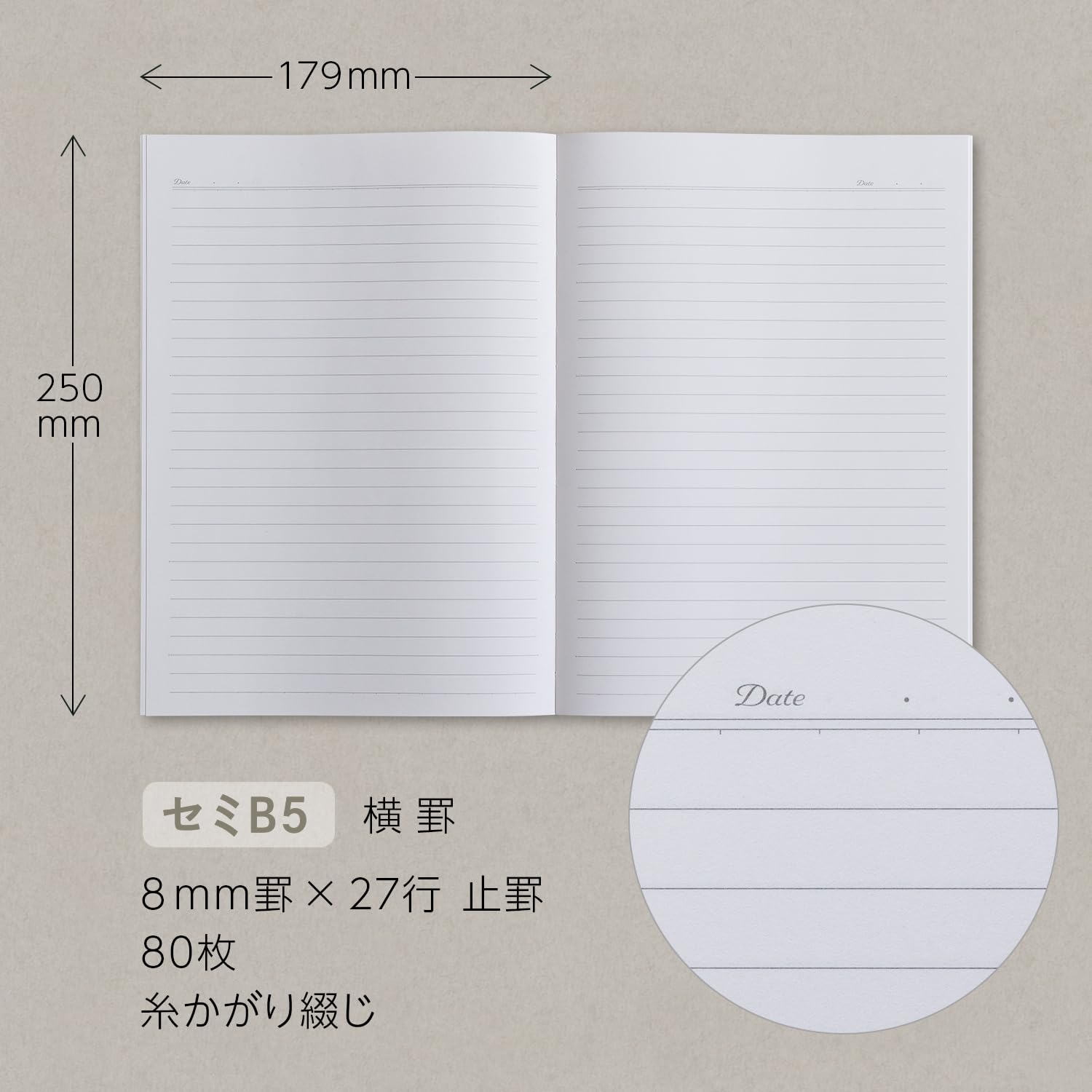 Apica Personal Semi B5 Notebook with Horizontal Lines for Daily Use