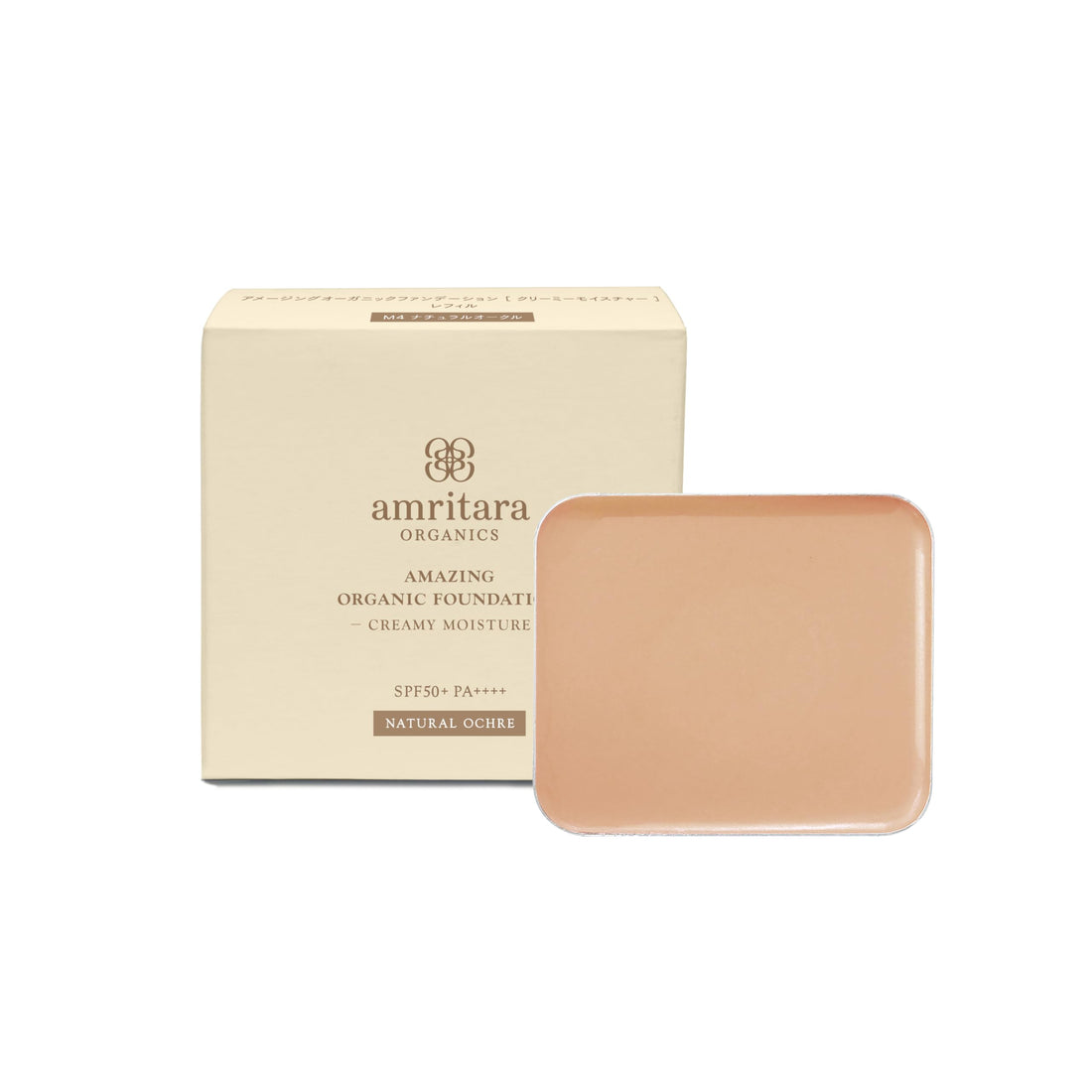 Amritara Amazing Organic Foundation Creamy Moisture Refill M4 Natural Ochre