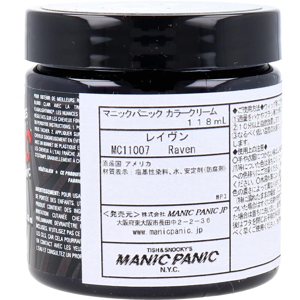 MANIC PANIC Color Cream Rave On for Bold Hair Color