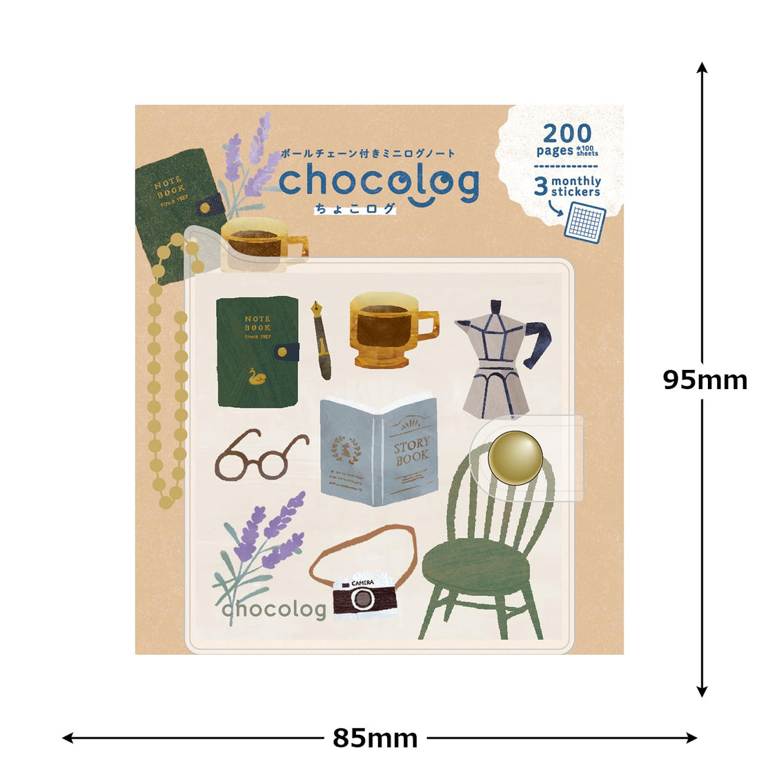 Furukawa Paper Co Choco Log Notebook Lifestyle XH54