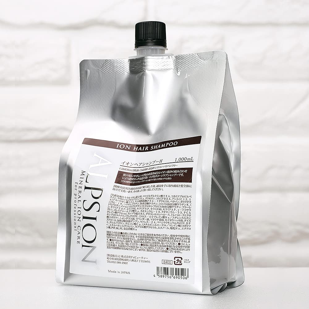 ALPSION Ion Hair Shampoo H 1000ml for Nourishing Hair Care