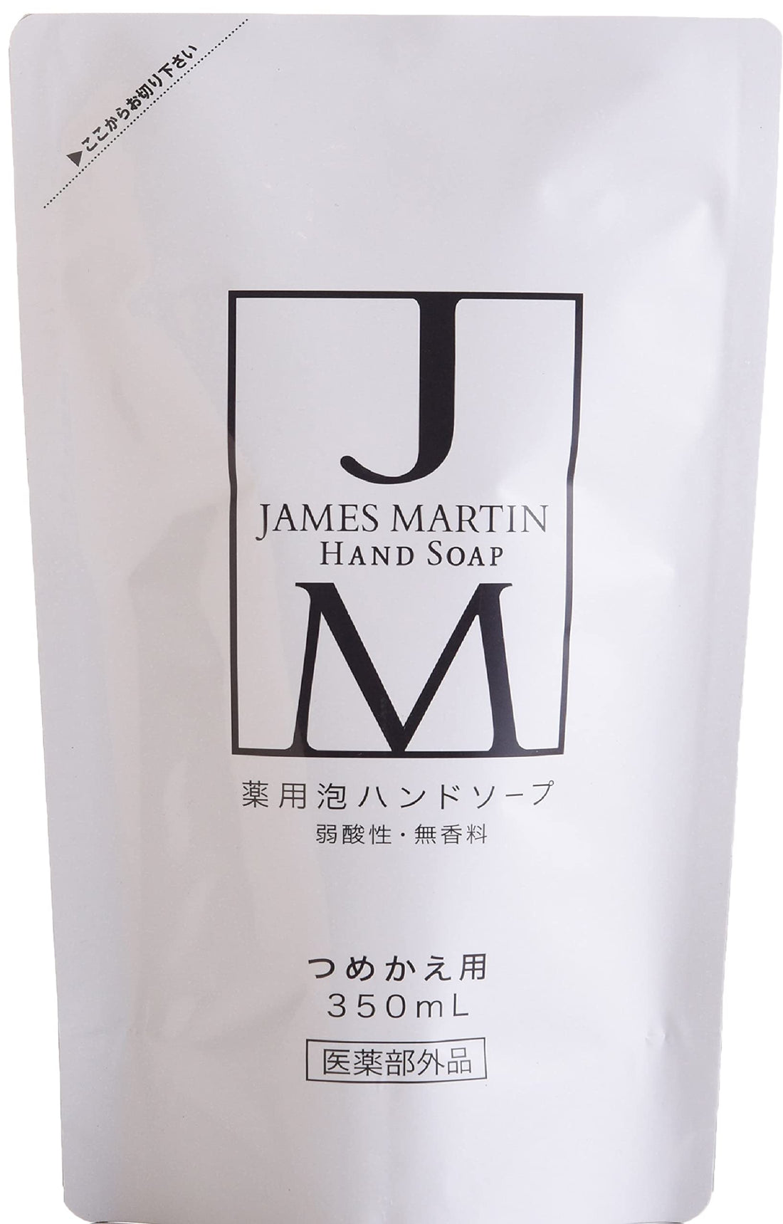 JAMES MARTIN Foaming Hand Soap Refill 350ml