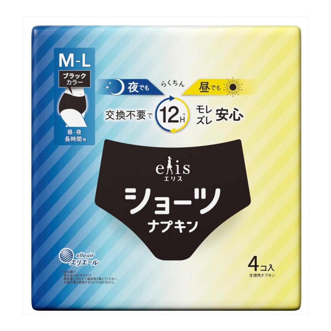 Eris Black Color Long-Wear Underwear M-L Size 4 Pack