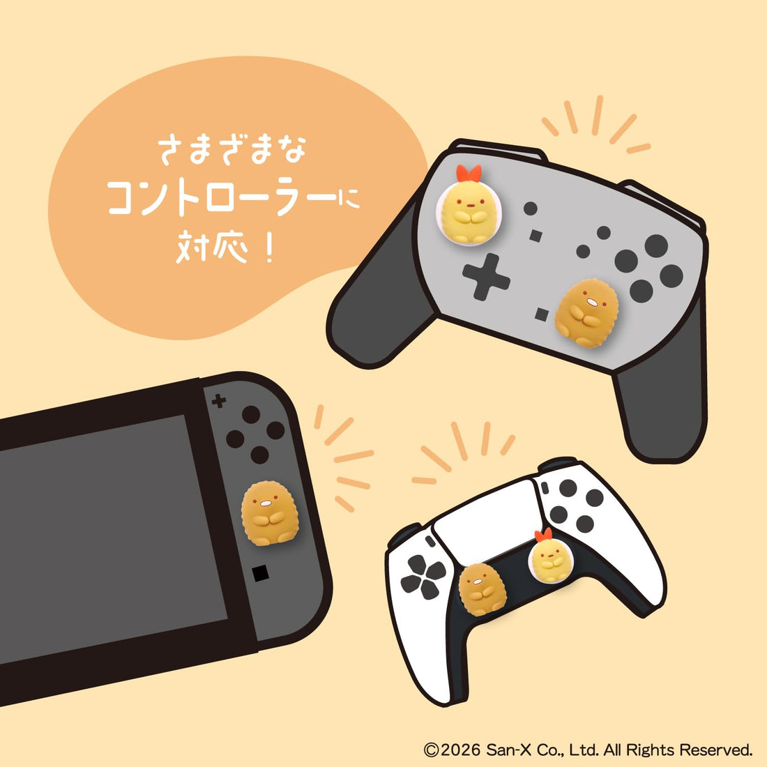 ALLONE Game Analog Stick Covers for Switch and PS4/PS5 Characters