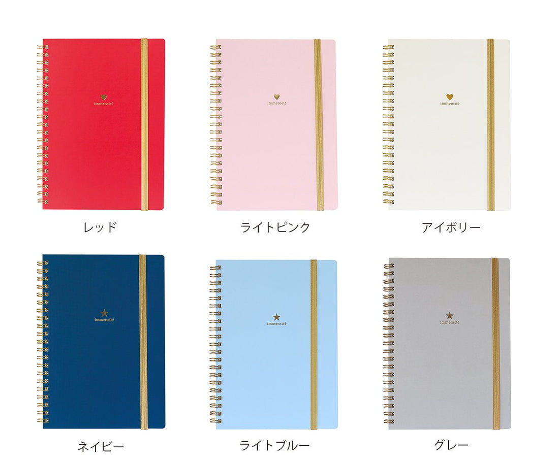 LABCLIP A5 Notebook Light Pink with Horizontal Lines