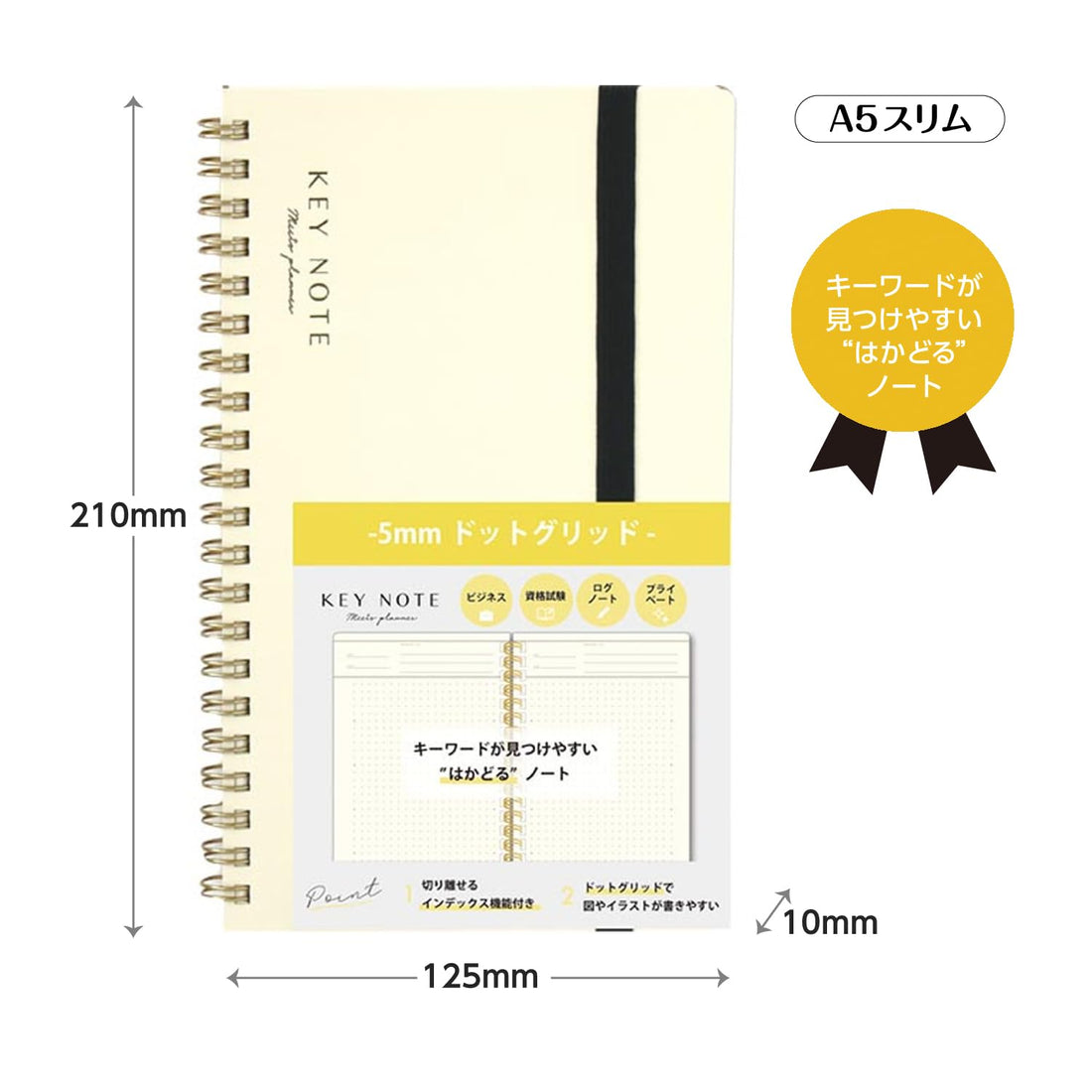 LABCLIP A5 Slim Meets Planner Key Note Notebook, Off White