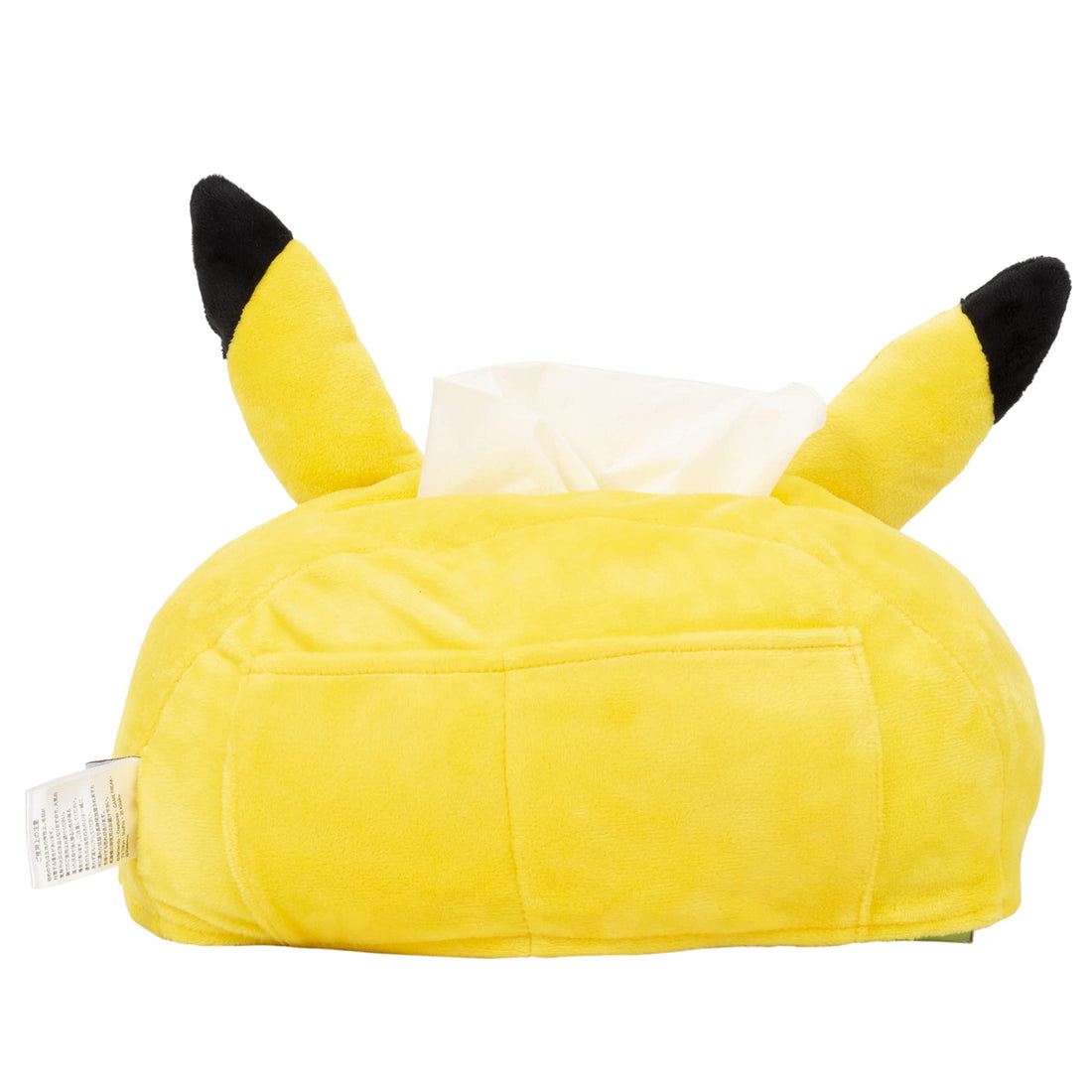 MORIPiLO Pikachu Face Tissue Case Microfiber 26x16x14cm Yellow