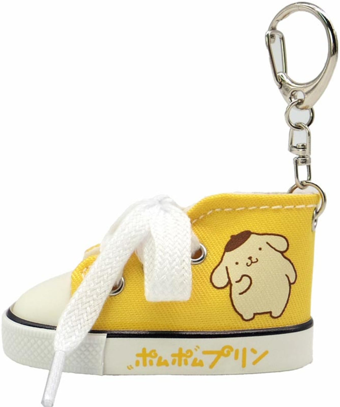 Nakajima Corporation Keychain Pom Pom Purin Collectible