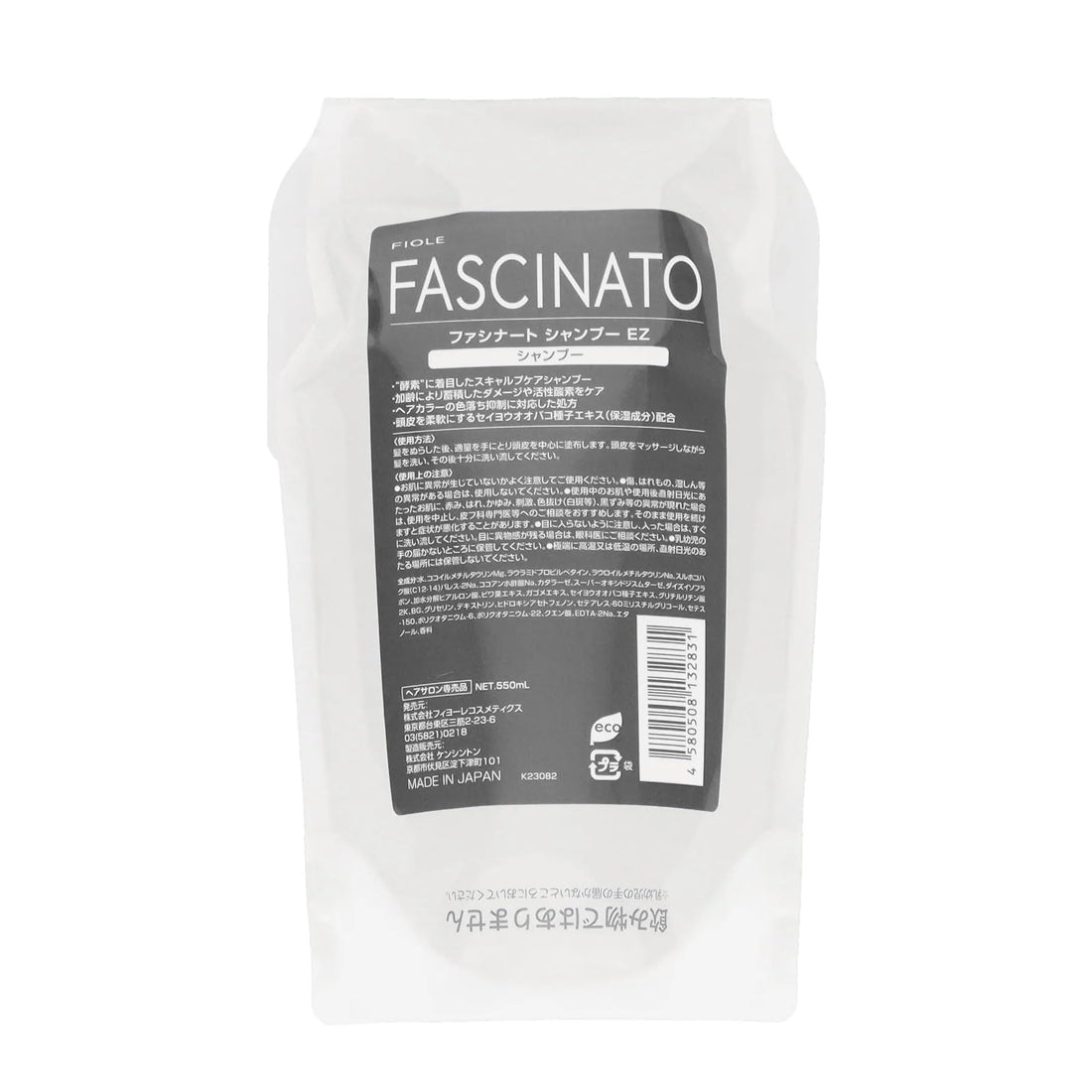 Fascinato Shampoo EZ 550ml Refill for Japanese Skincare