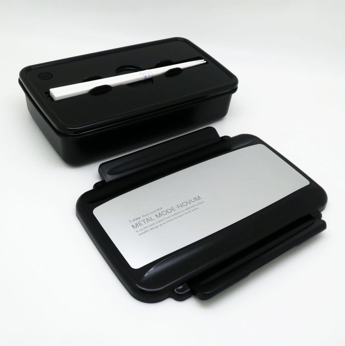 OSK Lunch Box with Dividers Metal Mode Norm BL-17HS Silver 850ml