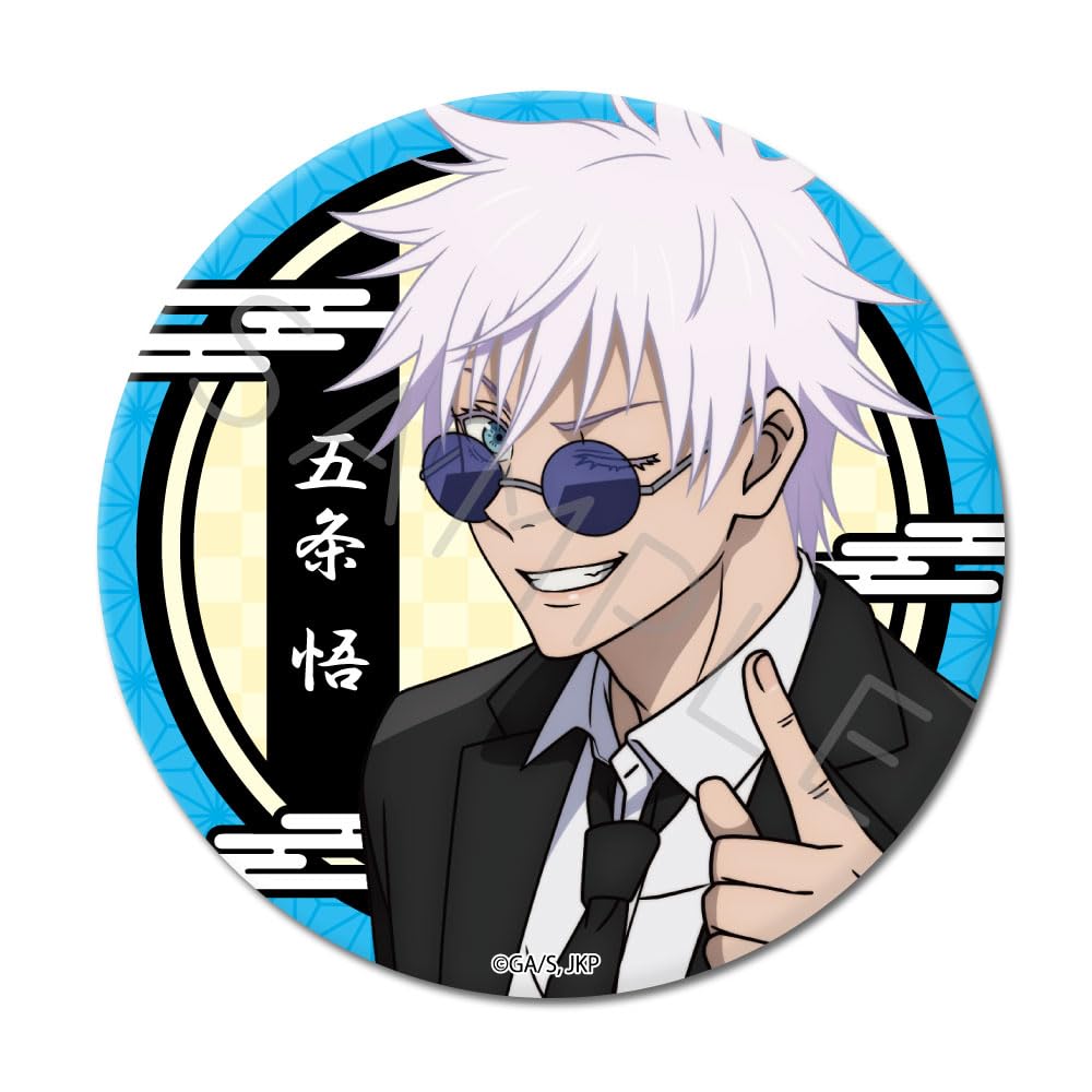 SYNC INNOVATION 3way Badge Five Gojo Satoru 75mm Anime Collectible