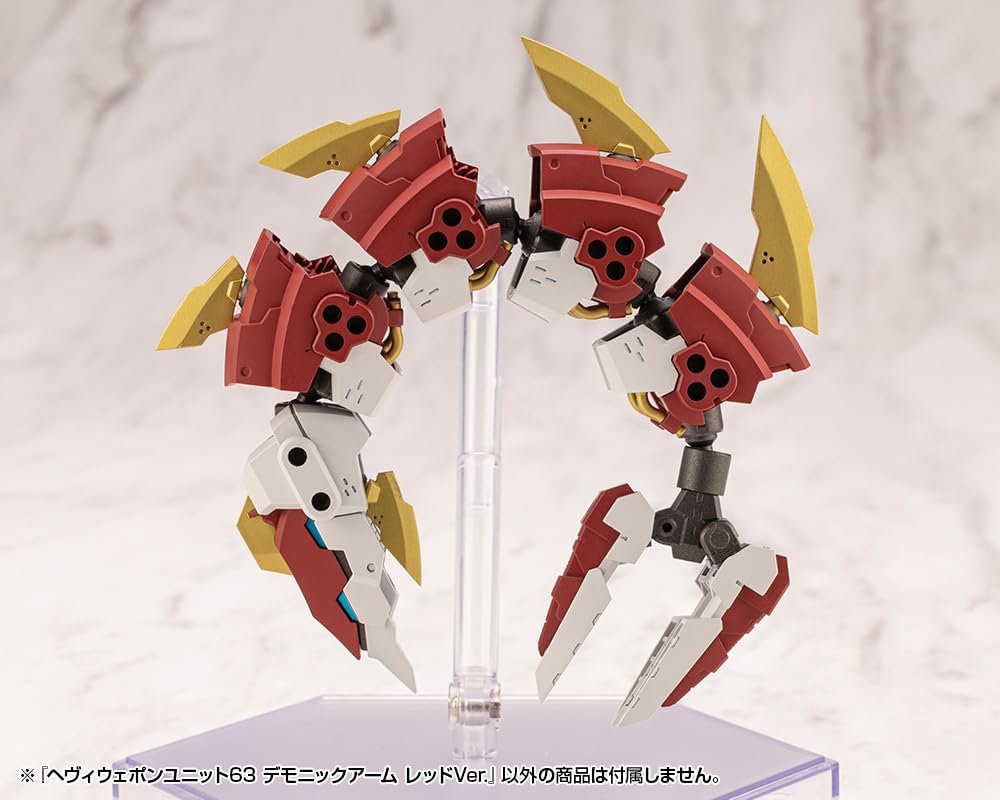 KOTOBUKIYA Heavy Weapon Unit 63 Demonic Arm Red Version Model Kit