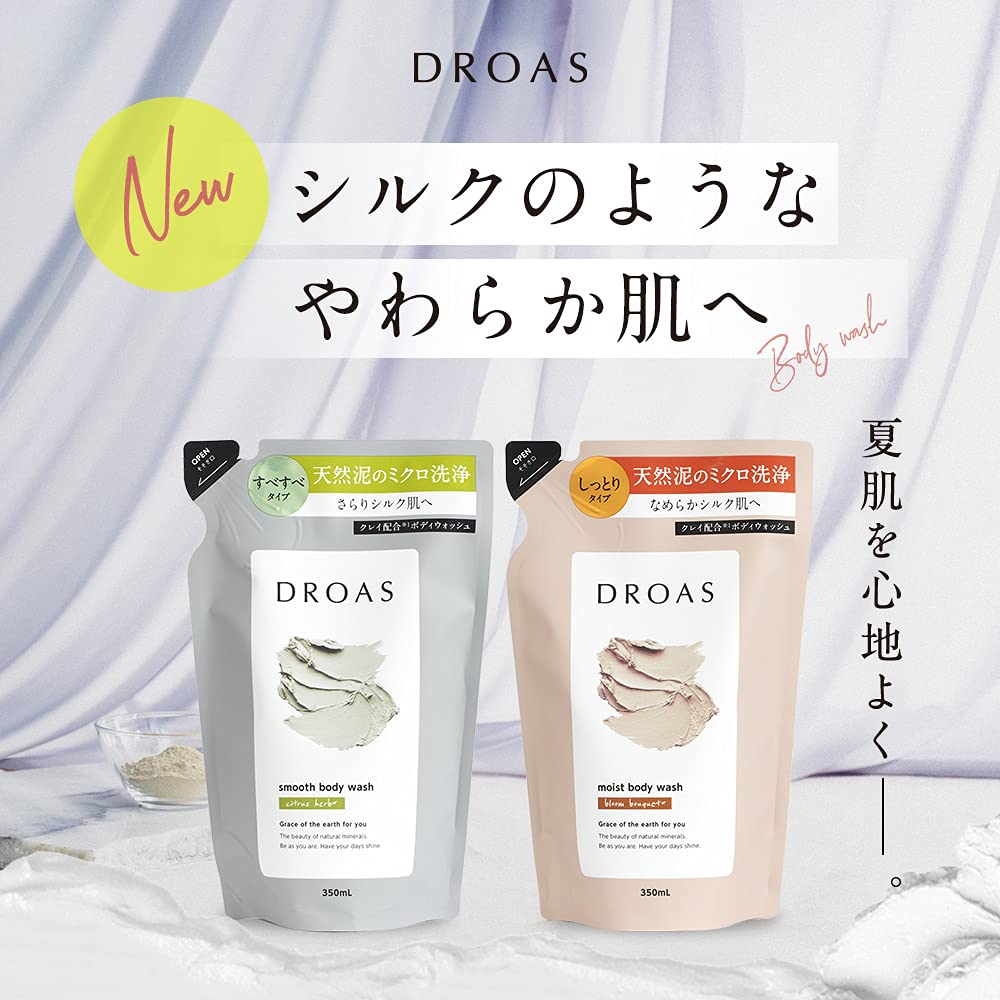 DROAS Body Wash Moisture Clay Body Wash 400ml