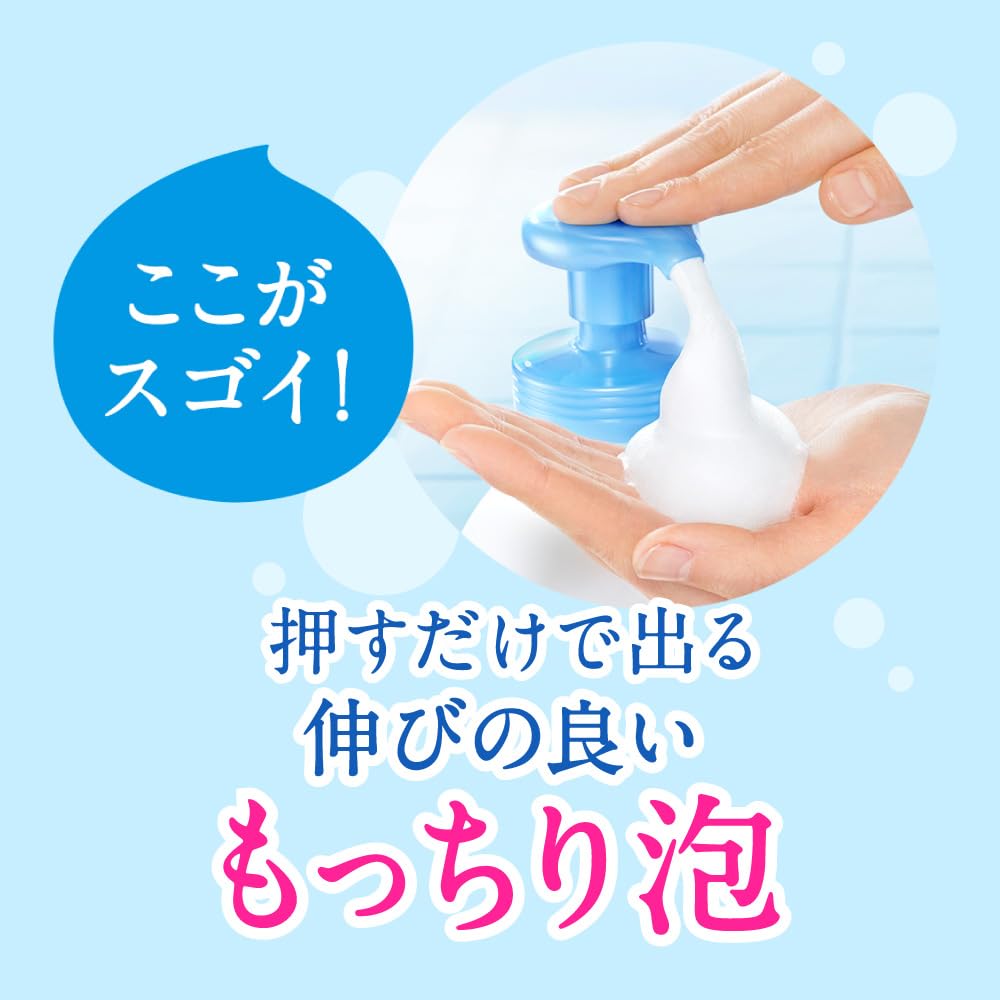 Biore U Foaming Body Wash Refill Rose 480ml for Japanese Skincare
