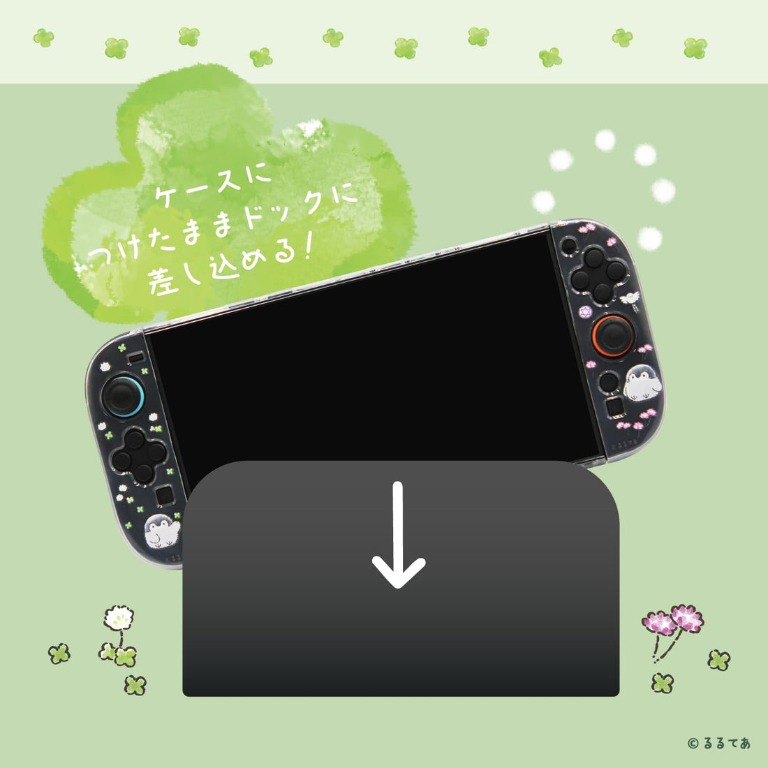 ALLONE Game Clear Case for Nintendo Switch 12x2x28cm