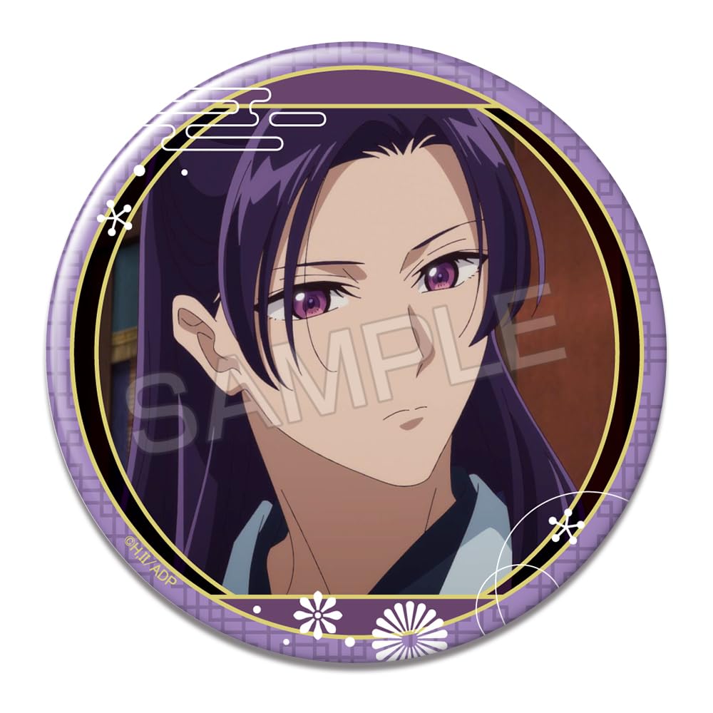 License Agent Japanese Anime Badge Jinshi C Collectible Pin