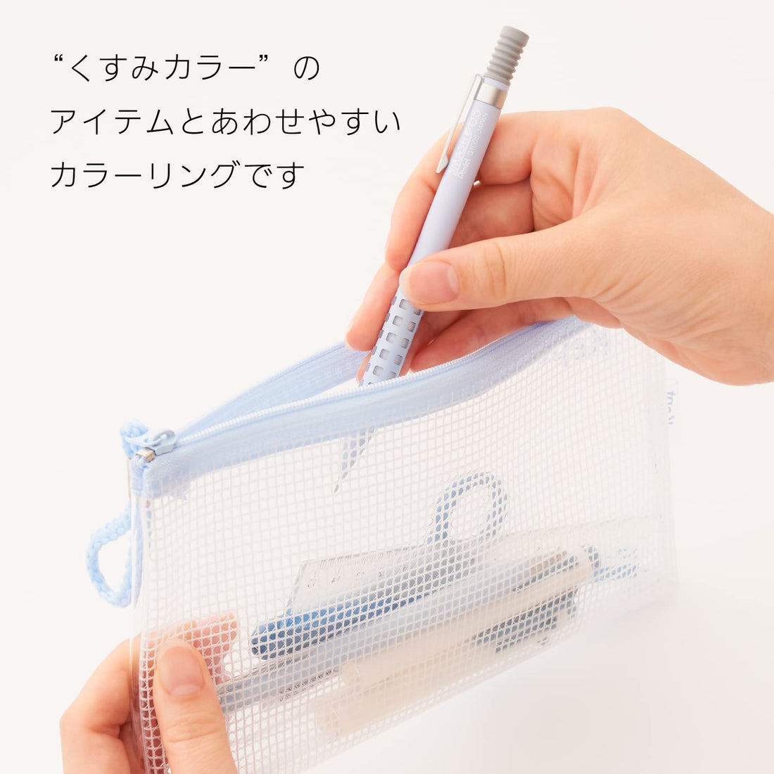 Pentel Smash Mechanical Pencil, Serenity Blue, 0.5 mm, Q1005-20A