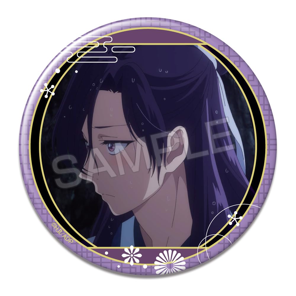 License Agent Japanese Anime Badge Reminiscence D 3.5 Inch Collectible
