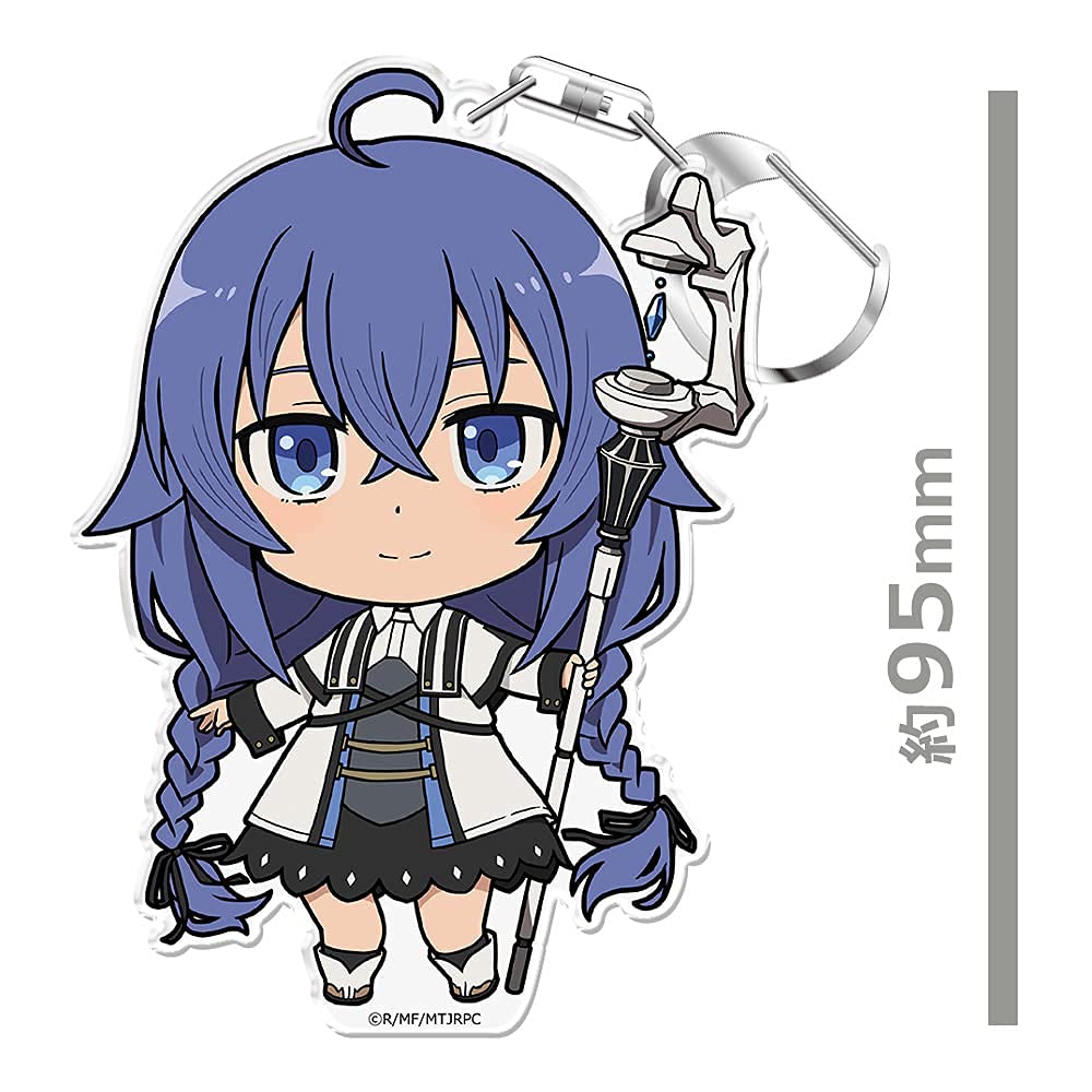 azumaker Roxy Migurdia Keychain with Stand from Jobless Reincarnation