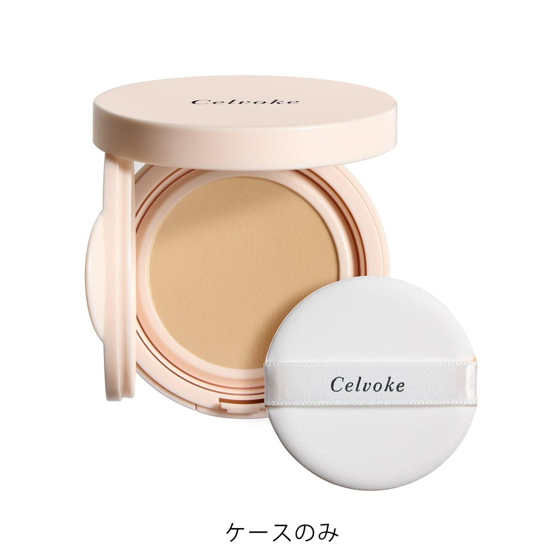 Celvoke Blurring Retouch Cushion Case for Flawless Skin