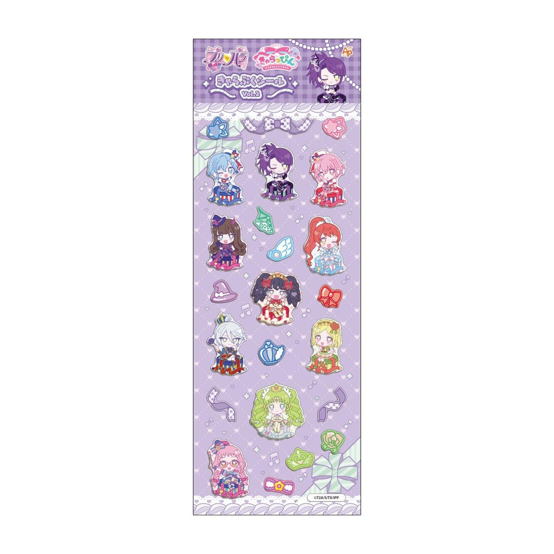 ALGERNON PRODUCT Charapin Charapuku Sticker Vol. 2 PVC 65x185mm