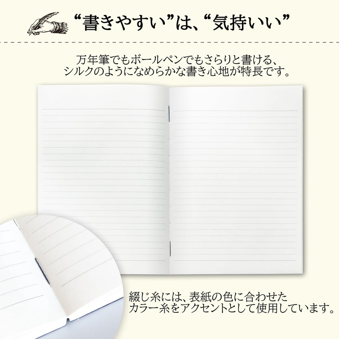 Apica Premium CD Notebook A5 Lined Paper for Everyday Use