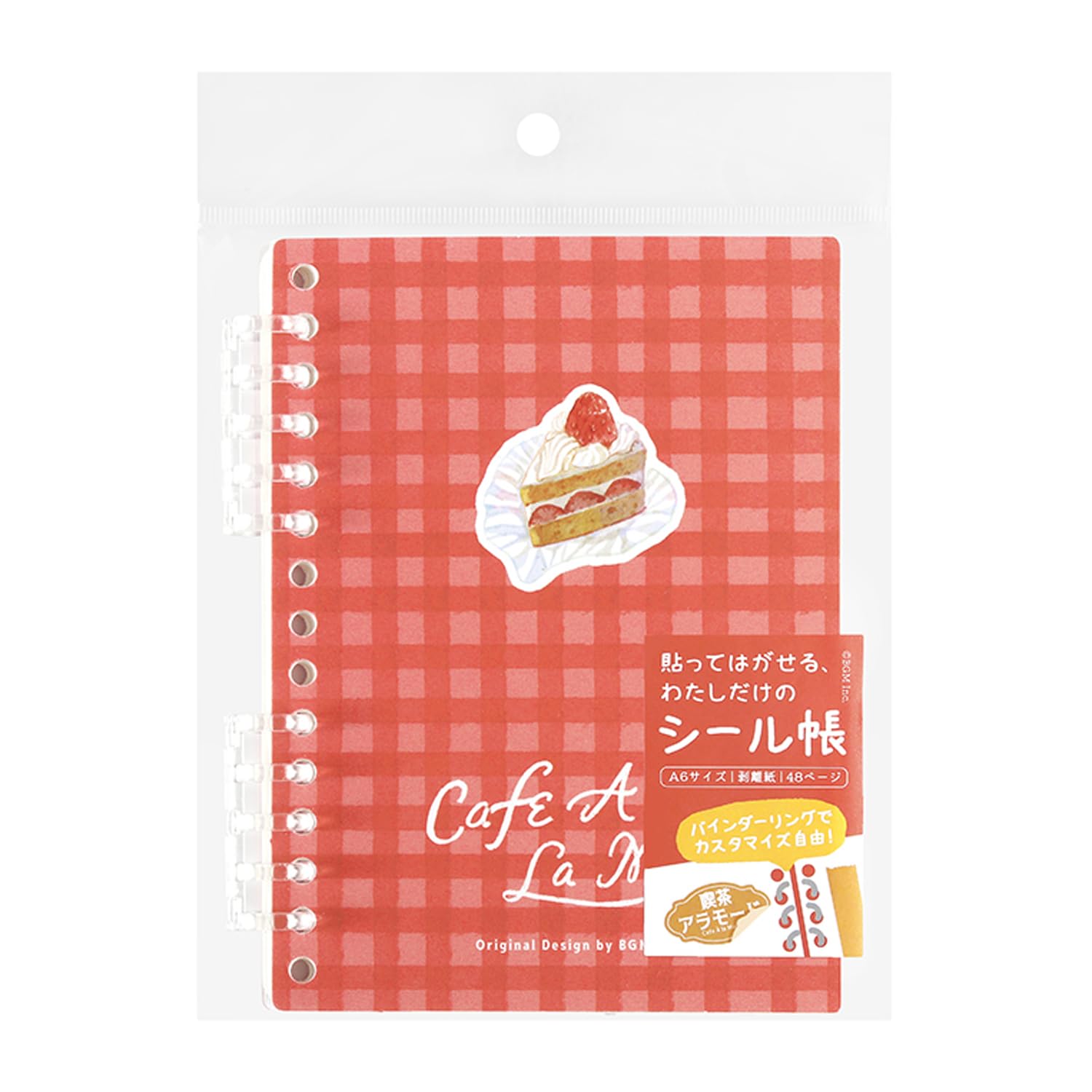 BGM Seal Notebook Cafe A La Mode Shortcake