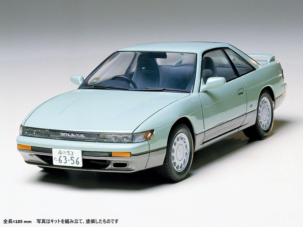 TAMIYA 1/24 Nissan Silvia K&