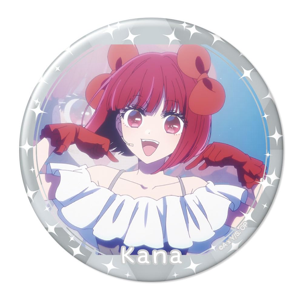 License Agent Anime Character Badge Ver.5 Arima Kana Collectible Pin