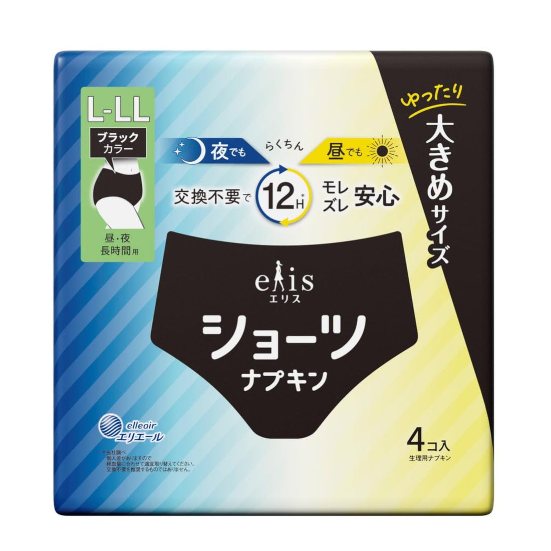 ELIS Long-Wear Black Underwear for Day and Night L-LL Size Pack of 4