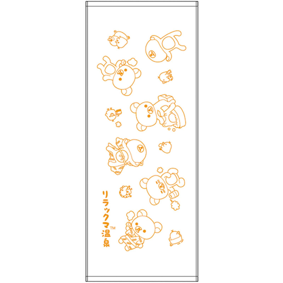 Marushin Face Towel Rilakkuma Cotton 100% Antibacterial Gift